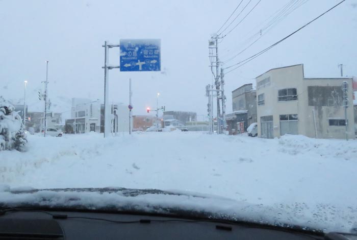 webnews今朝の北見／本町の国道39号交差点