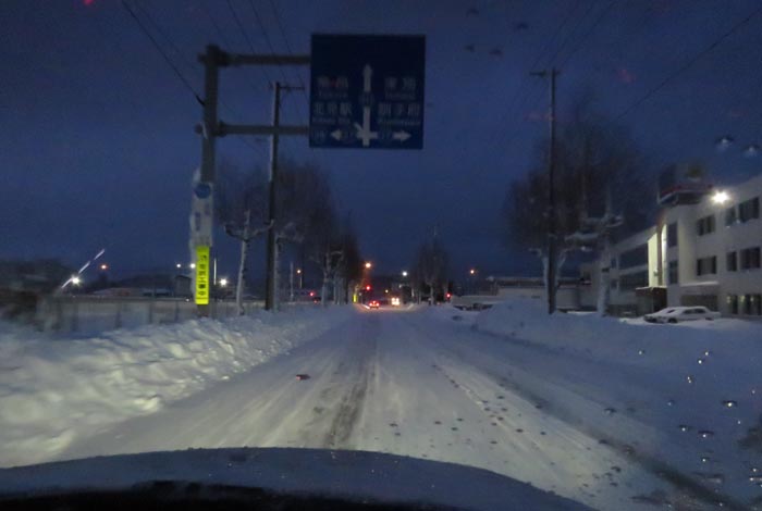 webnews¡’©‚Ì–kŒ©^–ì•t‹Ž©“®ŽÔŠwZ‘O
