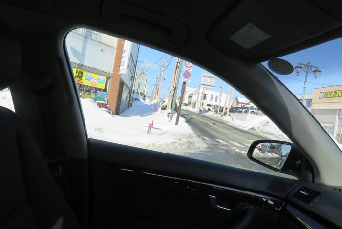 webnews¡’©‚Ì–kŒ©^‘å’ʂ蓌‚S’š–ÚŒð·“_‚©‚ç¶‚Ìm ’ʂ葤