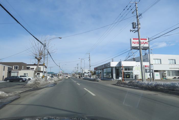 webnews今朝の北見／北見日産常盤店前