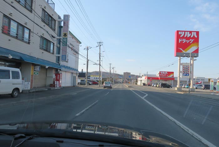 webnews今朝の北見／南大通り交差点から無加川橋方向