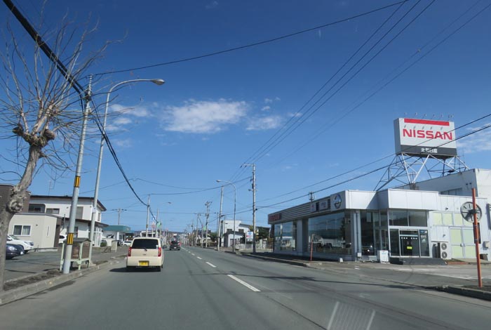 webnews今朝の北見／北見日産常盤店前
