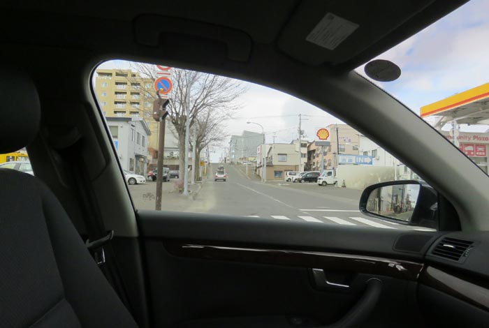 webnews¡’©‚Ì–kŒ©^Œð·“_‚ð¶‚É“ü‚邯–kŒ©Ô\Žš•a‰@•ûŒü