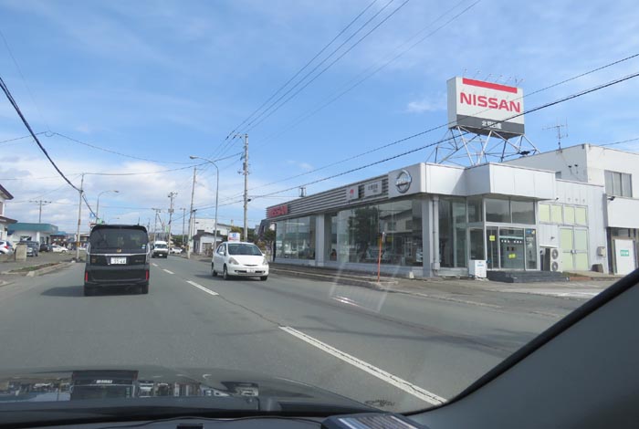 webnews今朝の北見／北見日産常盤店前