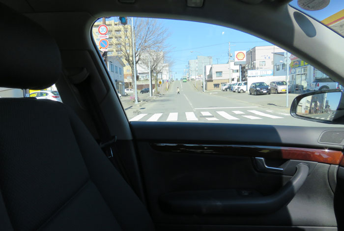 webnews¡’©‚Ì–kŒ©^Œð·“_‚ð¶‚É“ü‚邯–kŒ©Ô\Žš•a‰@•ûŒü