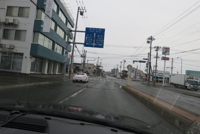 webnews¡’©‚Ì–kŒ©^‚Æ‚ñ“c’Ê‚èA‘“¹39†Œð·“_