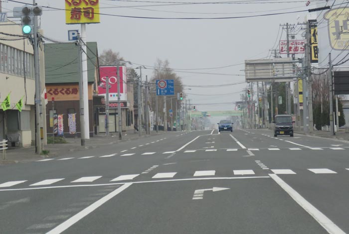 webnews¡’©‚Ì–kŒ©^“Œ‚U†üº˜a’Ê‚èŒð·“_‚©‚牜‚Í’[–ìA”ü–yA–Ô‘–A’m°•û–Ê