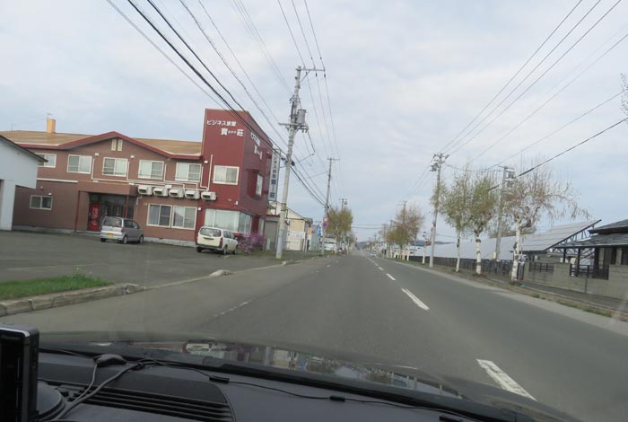 webnews今朝の北見／ビジネス旅館寳荘前