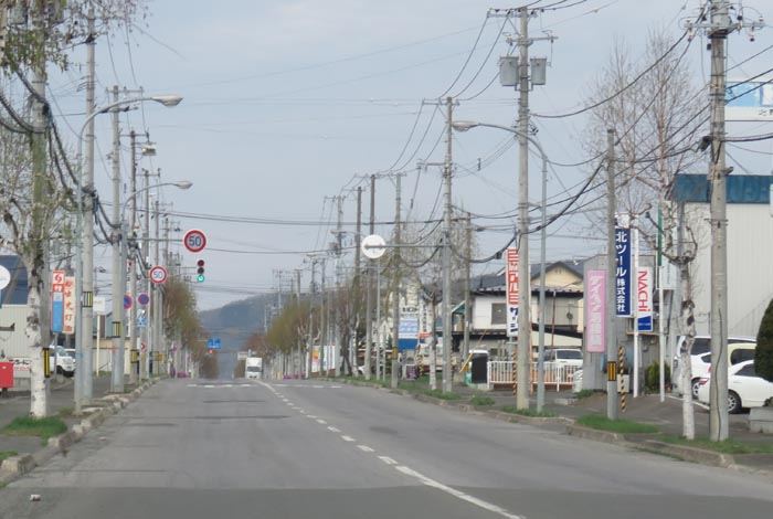 webnews今朝の北見／無加川町