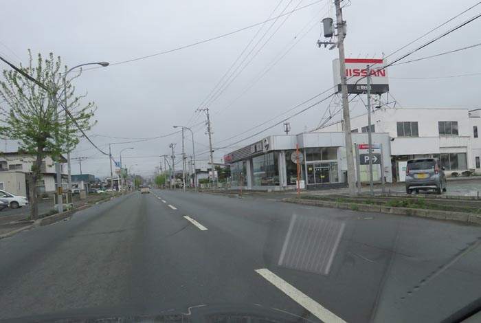 webnews今朝の北見／北見日産常盤店前