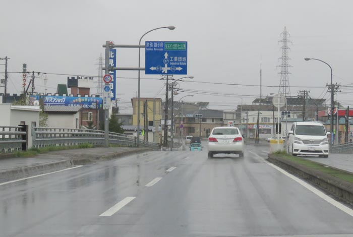 webnews今朝の北見／錦町の南岸通り交差点交差点
