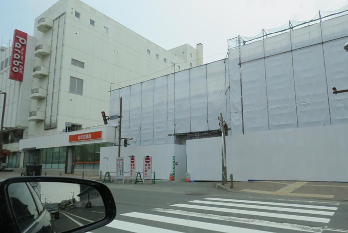 webnews今朝の北見/大通り西2丁目交差点から右