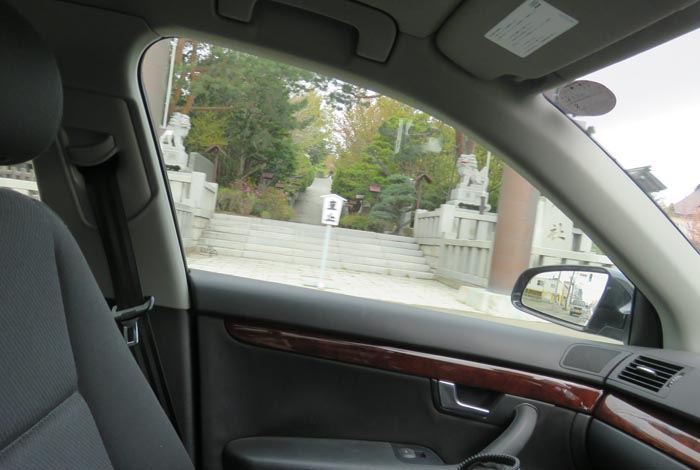 webnews今朝の北見/北見神社