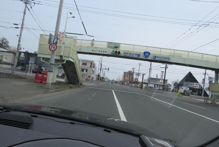 webnews今朝の北見/大通り東9丁目歩道橋