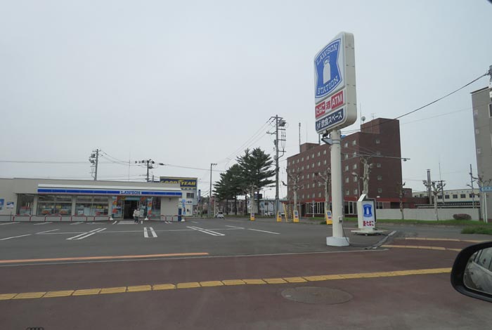 webnews今朝の北見／緑園通り交差点から常磐公園方向