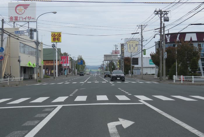 webnews¡’©‚Ì–kŒ©^“Œ‚U†üº˜a’Ê‚èŒð·“_‚©‚牜‚Í’[–ìA”ü–yA–Ô‘–A’m°•û–Ê