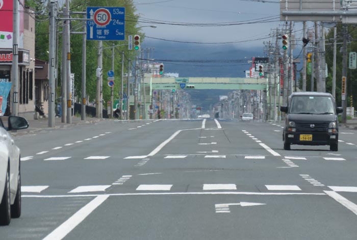 webnews¡’©‚Ì–kŒ©^“Œ‚U†üº˜a’Ê‚èŒð·“_‚©‚牜‚Í’[–ìA”ü–yA–Ô‘–A’m°•û–Ê