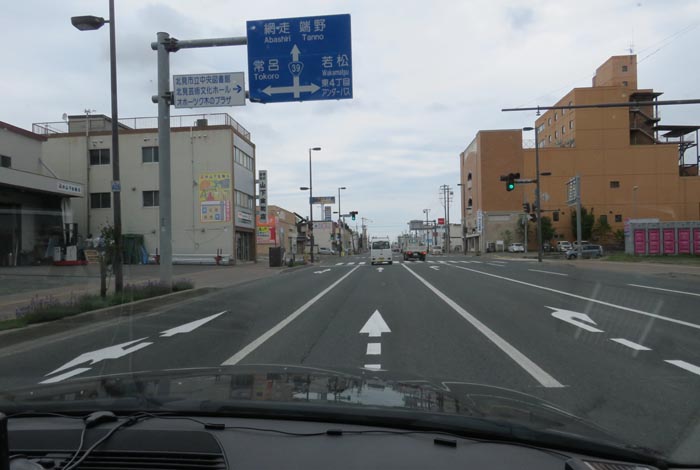 webnews¡’©‚Ì–kŒ©^m ’Ê‚èŒð·“_