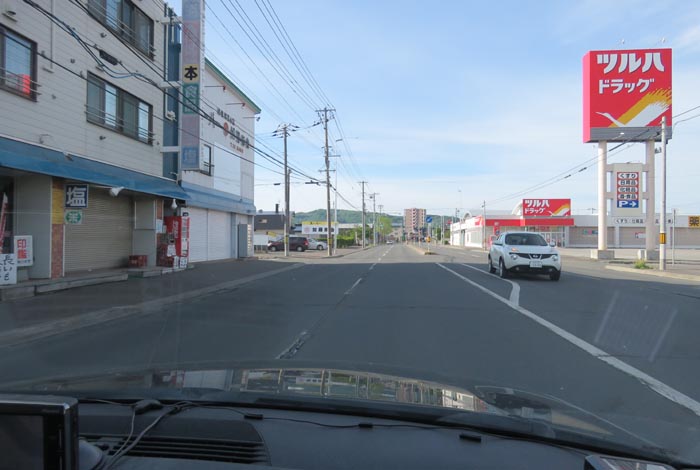 webnews今朝の北見／南大通り交差点から無加川橋方向