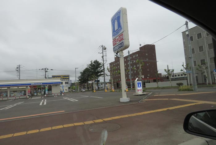 webnews今朝の北見／緑園通り交差点から常磐公園方向