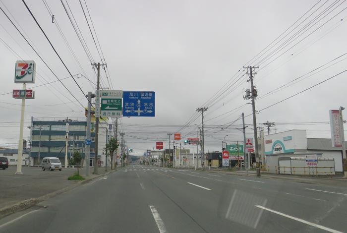 webnews今朝の北見／国道39号の西３号線とん田通り交差点