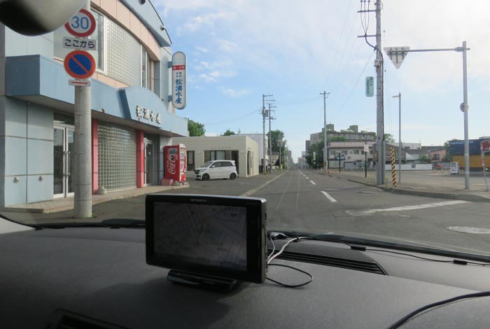 webnews¡’©‚Ì–kŒ©^–k‚Rð’Ê‚èA¼‰Y…ŽY‘O