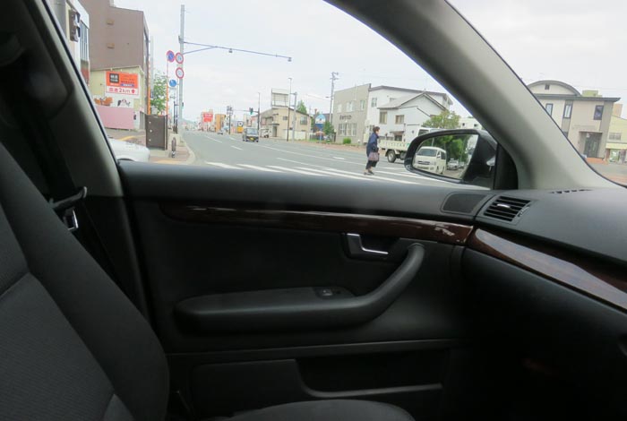 webnews¡’©‚Ì–kŒ©^ŒÜ·˜H‚©‚ç¶‚ÍΖk“»Eˆ®ìEŽD–y•û–Ê