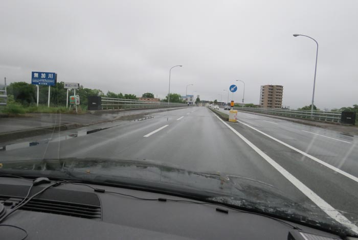 webnews¡’©‚Ì–kŒ©^–³‰Áì‹´