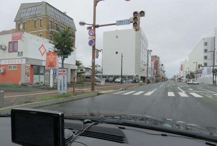 webnews¡’©‚Ì–kŒ©^‘“¹39†A‘å’ʂ輂R’š–ÚAˆ×ŽR“°ˆã‰@‰¡