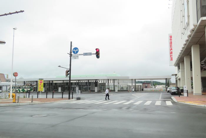 webnews¡’©‚Ì–kŒ©^–kŒ©ƒoƒXƒ^[ƒ~ƒiƒ‹