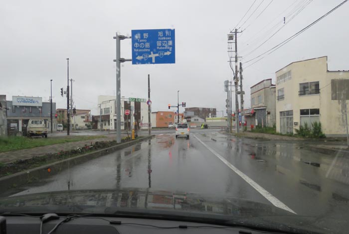 webnews今朝の北見／本町の国道39号交差点
