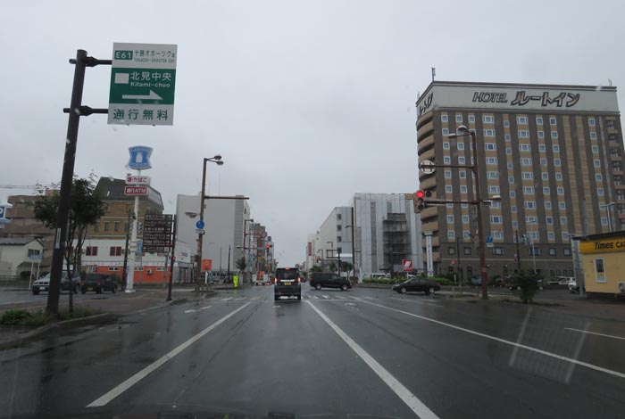 webnews¡’©‚Ì–kŒ©^‘“¹39†A‘å’Ê‚è‚̼‚S’š–Ú’Ê‚èŒð·“_