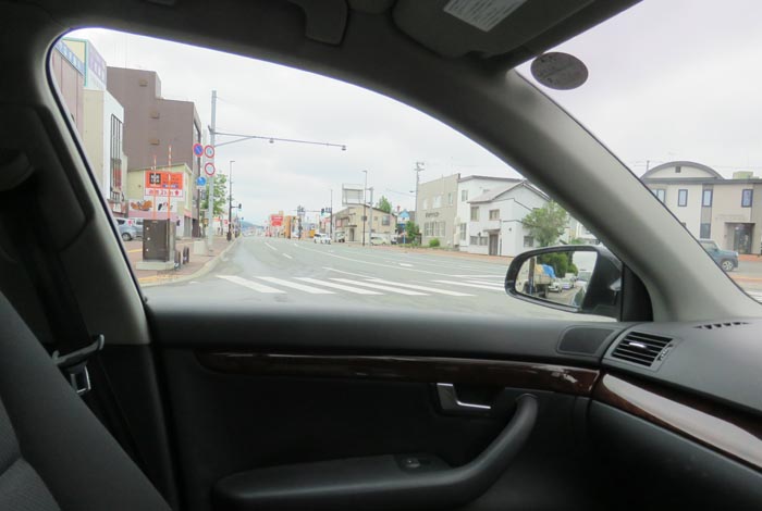 webnews¡’©‚Ì–kŒ©^ŒÜ·˜H‚©‚ç¶‚ÍΖk“»Eˆ®ìEŽD–y•û–Ê