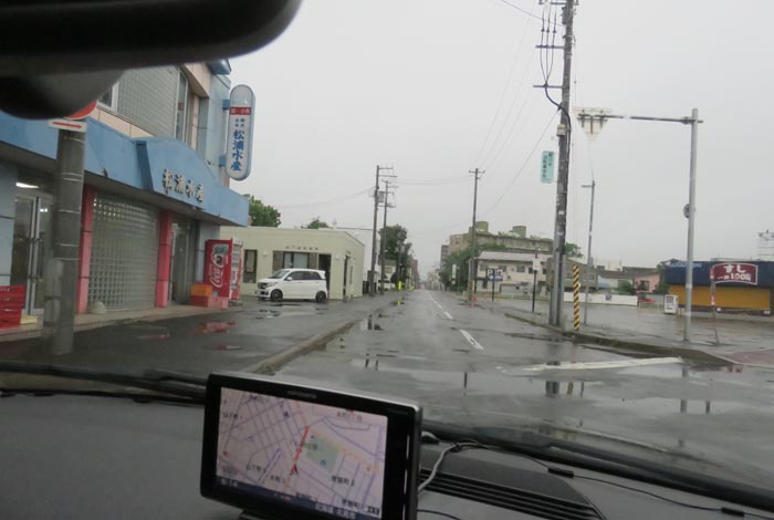 webnews¡’©‚Ì–kŒ©^–k‚Rð’Ê‚èA¼‰Y…ŽY‘O