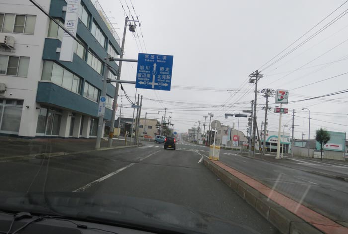 webnews今朝の北見／とん田通り、国道39号交差点