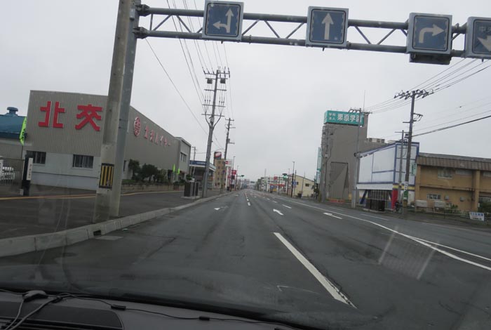 webnews今朝の北見／北交ハイヤー前