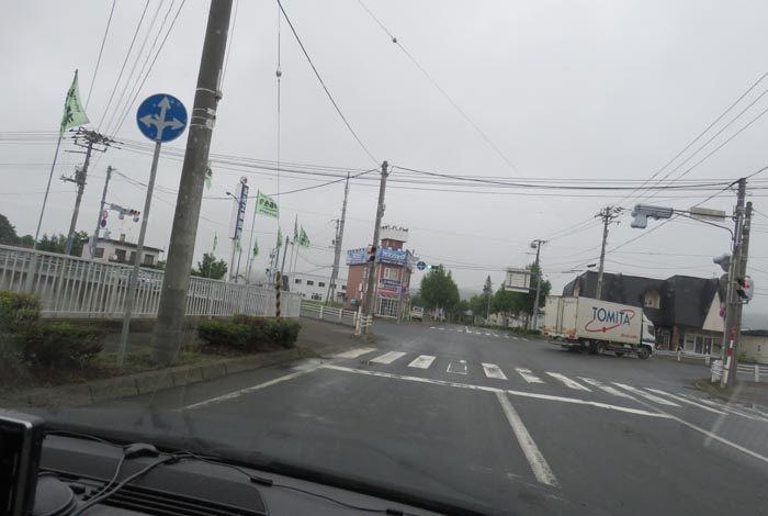 webnews今朝の北見／野付牛自動車学校前