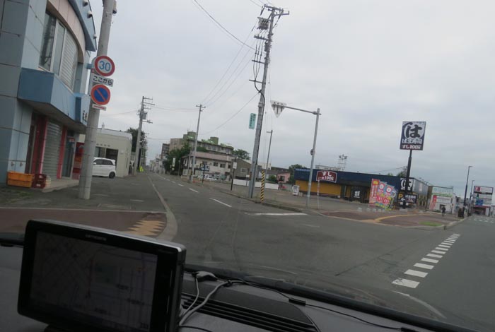 webnews¡’©‚Ì–kŒ©^–k‚Rð’Ê‚èA¼‰Y…ŽY‘O