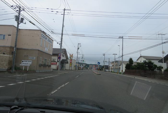 webnews今朝の北見／南大通り交差点方向