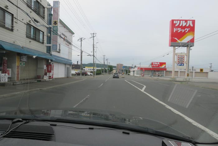 webnews今朝の北見／南大通り交差点から無加川橋方向