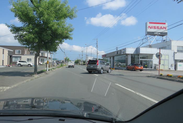 webnews今朝の北見／北見日産常盤店前