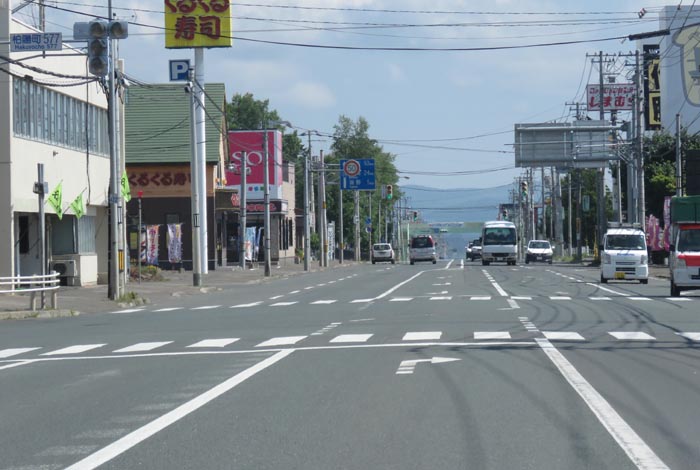 webnews¡’©‚Ì–kŒ©^“Œ‚U†üº˜a’Ê‚èŒð·“_‚©‚牜‚Í’[–ìA”ü–yA–Ô‘–A’m°•û–Ê