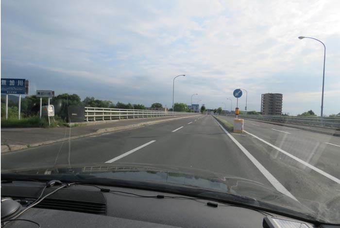 webnews今朝の北見／無加川橋