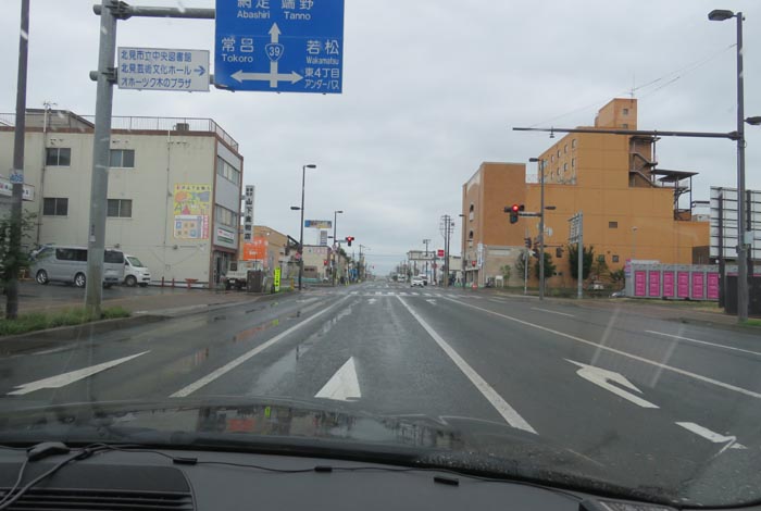 webnews¡’©‚Ì–kŒ©^m ’Ê‚èŒð·“_