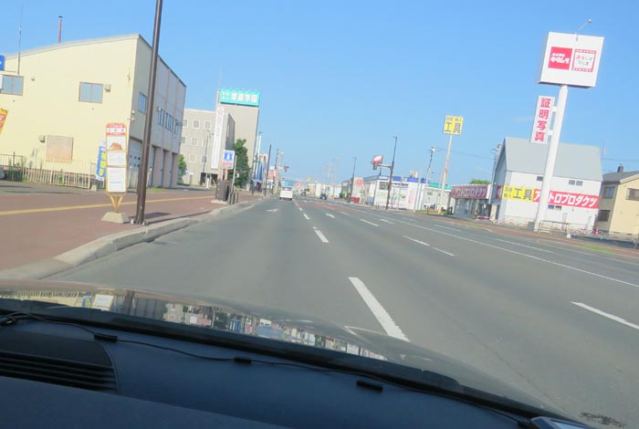 webnews今朝の北見／緑園通り交差点