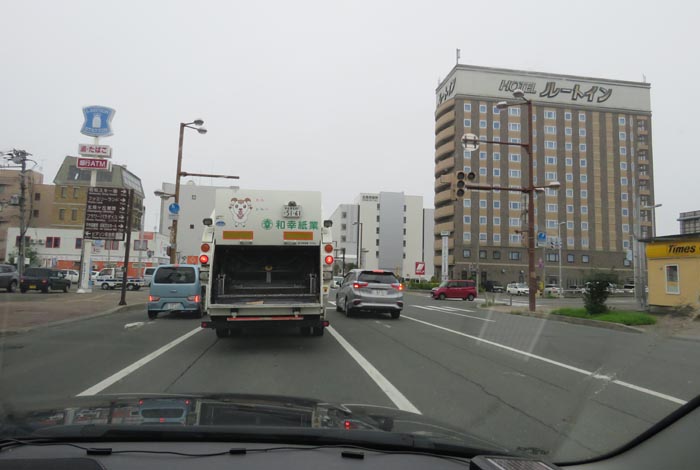 webnews¡’©‚Ì–kŒ©^‘“¹39†A‘å’Ê‚è‚̼‚S’š–Ú’Ê‚èŒð·“_