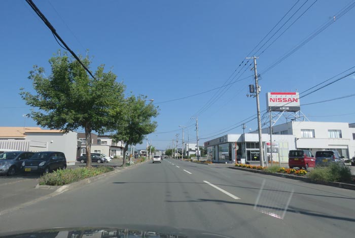 webnews今朝の北見／北見日産常盤店前