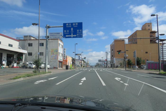 webnews¡’©‚Ì–kŒ©^m ’Ê‚èŒð·“_