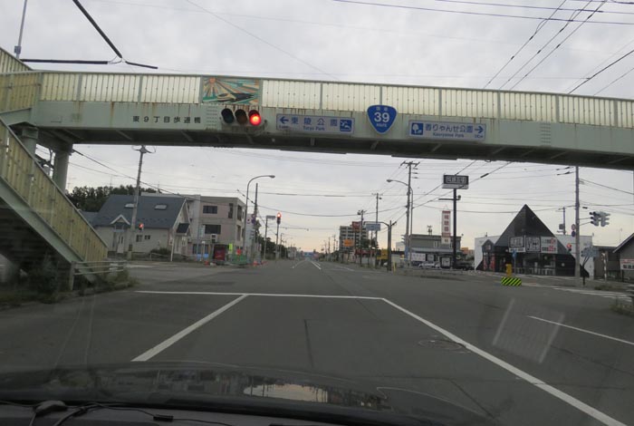 webnews¡’©‚Ì–kŒ©^‘å’ʂ蓌‚X’š–Ú•à“¹‹´