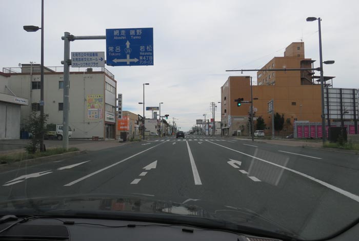 webnews¡’©‚Ì–kŒ©^m ’Ê‚èŒð·“_